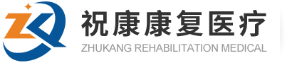 蘇州斯威爾德塑業有限公司