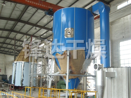 LPG高速離心噴霧干燥機(jī)