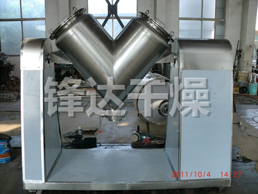 VHJ系列混合機(jī)