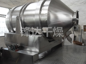 EYH系列二維運(yùn)動混合機(jī)